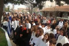 Τρίγωνο ψηλά το κεφάλι! [video]