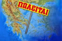 Το πάρτι των συμβούλων και η ανύπαρκτη κυβέρνηση