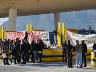 Φωτογραφία για Απόφαση ΣΟΚ...Όσοι κάνουν κατάληψη στα διόδια θα μπαίνουν φυλακή.