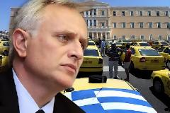 Να μας απαλλάξει τώρα ο κ. Παπαδήμος από τον κ. Ραγκούση