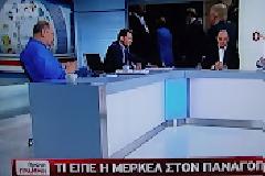 Τί είπε η Μέρκελ στον (Αρχι-συνδικαλιστή) Παναγόπουλο;