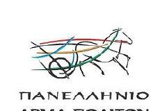 «Σχεδιάζουν χωρίς να έχουν αντιληφθεί όσα έρχονται»‏