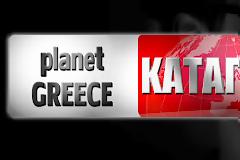 Νησίδα - καρμανιόλα στο 424Σ.Ν.Θεσσαλονίκης