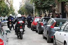 ΥΠΑΡΧΕΙ ΑΛΛΟΣ ΤΡΟΠΟΣ;