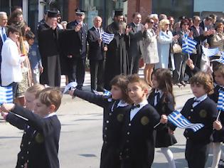 Φωτογραφία για Η πρώτη παρέλαση δίχως εξέδρες επισήμων στο δήμο Πυλαίας-Χορτιάτη!