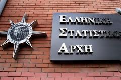 Άρχισαν το προεκλογικά ρουσφέτια στην ΕΛΣΤΑΤ