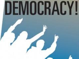 Φωτογραφία για Αναγνώστης υπέρ της Χρυσής Αυγής