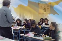 Πλώρη για Κύπρο βάζουν χιλιάδες εκπαιδευτικοί
