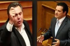 Πέφτει 