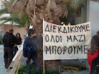 Φωτογραφία για Μεγάλη συγκέντρωση διαμαρτυρίας στην Κάρπαθο, για το Κέντρο Υγείας