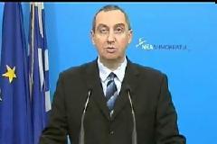 ΡΟΥΣΦΕΤΙΑ ΕΝΟΨΕΙ ΕΚΛΟΓΩΝ...