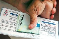 Ηλεκτροσόκ στα τιμολόγια της ΔΕΗ