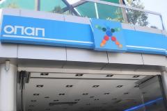 ΟΠΑΠ: Αγοραπωλησία μετοχών και ΣΜΕ από Eurobank EFG Equities