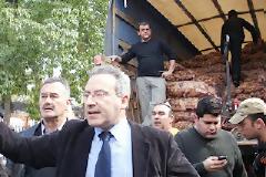 Δήμος Κερατσινίου-Δραπετσώνας: 