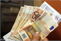 Εξηγήσεις δίνει η ΔΕΗ για τους φουσκωμένους λογαριασμούς