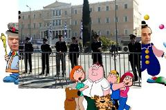 δυσοίωνα