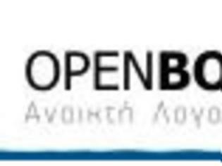 Φωτογραφία για Λογοτεχνία και Twitter  στην Ελλάδα