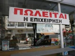 Φωτογραφία για Οδηγίες επιβίωσης για μικρές επιχειρήσεις