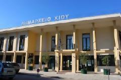 Χίος: Κόβουν και άλλα από τους δήμους