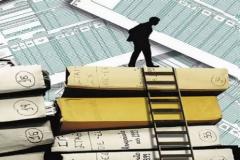 Τι να προσέξουμε στη συμπλήρωση της φορολογικής δήλωσης