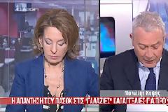 Η ΝΔ κατήγγειλε την... Νέα Δημοκρατία!