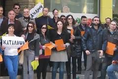 Κατάληψη από τους Φυσικοθεραπευτές Πιερίας στον ΟΠΑΔ