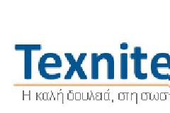 Τώρα οι texnites...είναι online!