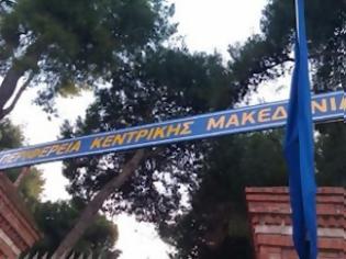 Φωτογραφία για Αντιδράσεις για τα στρατόπεδα