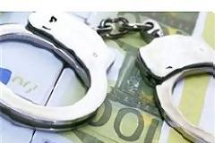 ΕΞΙΧΝΙΑΣΤΗΚΑΝ ΔΥΟ ΑΠΑΤΕΣ ΣΕ ΒΑΡΟΣ ΙΕΡΕΩΝ