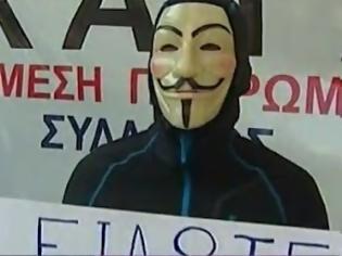 Φωτογραφία για Αναγνώστης αναφέρεται στη χθεσινή κατάληψη των γραφείων του ΕΟΠΥΥ στην Σέρρες από τους φυσικοθεραπευτές