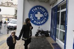 Η ΕΥΔΑΠ έκοψε το νερό στους Γιατρούς του Κόσμου