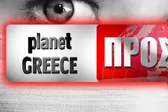 Βρωμα, δυσωδία κι απάνθρωπες συνθήκες στα έγκατα της Αθήνας [ΒΙΝΤΕΟ]
