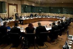 Σχεδιάζουν ενίσχυση του ταμείου διάσωσης στα 940 δισ. ευρώ