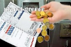 Ανοίξατε το κλιματιστικό να ζεσταθείτε; Θα πληρώσετε τη ζέστη σε.... χρυσάφι στη ΔΕΗ!