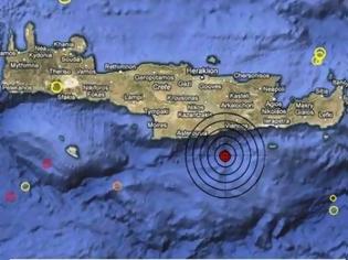 Φωτογραφία για Σεισμός 3,2 Ρίχτερ νότια της Κρήτης