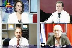 Πονοκέφαλος για τη Στερεά οι 3 χώροι για τους λαθρομετανάστες