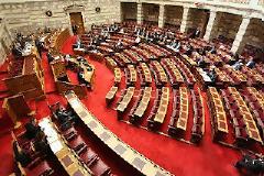 Να κατοχυρωθεί η «εκούσια απόσυρση βουλευτών» με… κίνητρα!