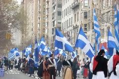 VIDEO: Έτσι γιόρτασαν τη 25η Μαρτίου στο Μανχάταν!