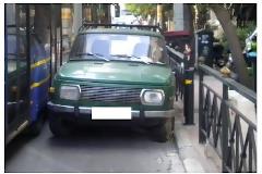 Το ανέκδοτο της ημέρας!