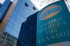 Στην Εθνική οι καταθέσεις των 3 συνεταιριστικών που έβαλαν λουκέτο