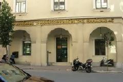 Κλείνει το τηλεφωνικό κέντρο του ΟΤΕ