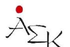 ΑΣΚ-ΟΤΑ: Οι εκβιασμοί προκειμένου να περάσει η ιδιωτικοποίηση στην διαχείριση των απορριμμάτων συνεχίζονται κανονικά!