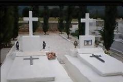 Είμαστε Ελληνες (;)
