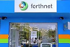 Άρση της αποκλειστικότητας υπόσχονται Forthnet και Multichoice Hellas