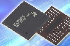 Η Micron αγοράζει την  Elpida;