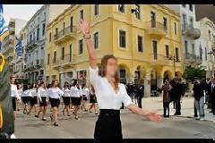 Μετά τις μούντζες ήρθαν οι αποβολές