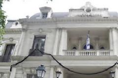 Το ΙΚΑ εισπράττει γι αυτό το κτίριο , ενοίκιο 15,20 ευρώ το μήνα!!!