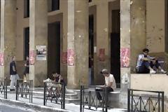 Κατεπείγουσα προκαταρκτική έρευνα για ναρκωτικά στη Νομική
