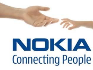 Φωτογραφία για Πως προέκυψε το όνομα της Nokia...