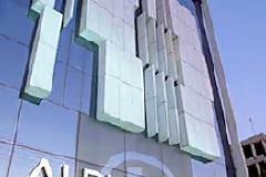 Alpha Bank: «Κλείνει» το deal με το Κατάρ...